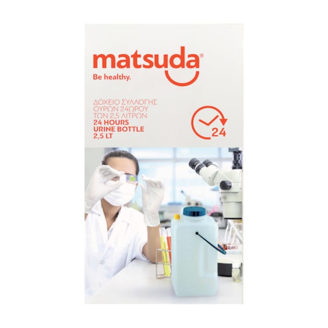 Matsuda Δοχείο Συλλογής Ούρων 2500ml