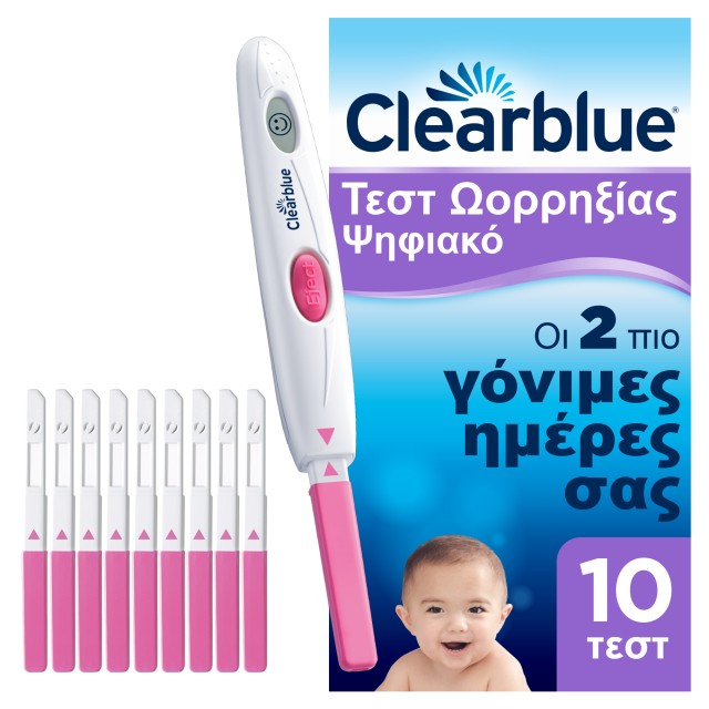 Clearblue Ψηφιακό Τεστ Ωορρηξίας 10 τμχ