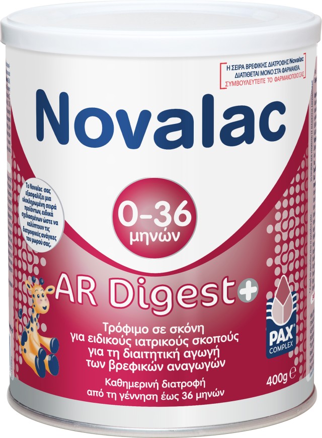 NOVALAC AR DIGEST 400gr