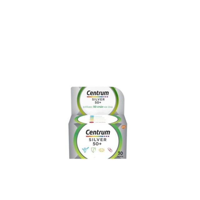 Centrum Silver 50+ 30tabs