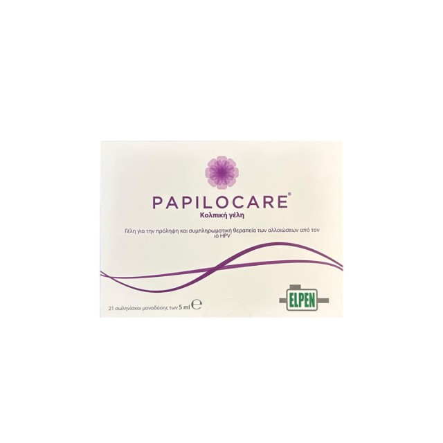 PAPILOCARE VAGINAL GEL 21CANNULAS x 5ML