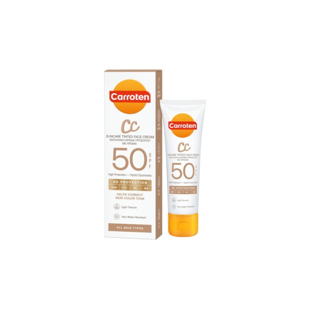 Carroten Αδιάβροχη Αντηλιακή Κρέμα Προσώπου SPF50 με Χρώμα 50ml