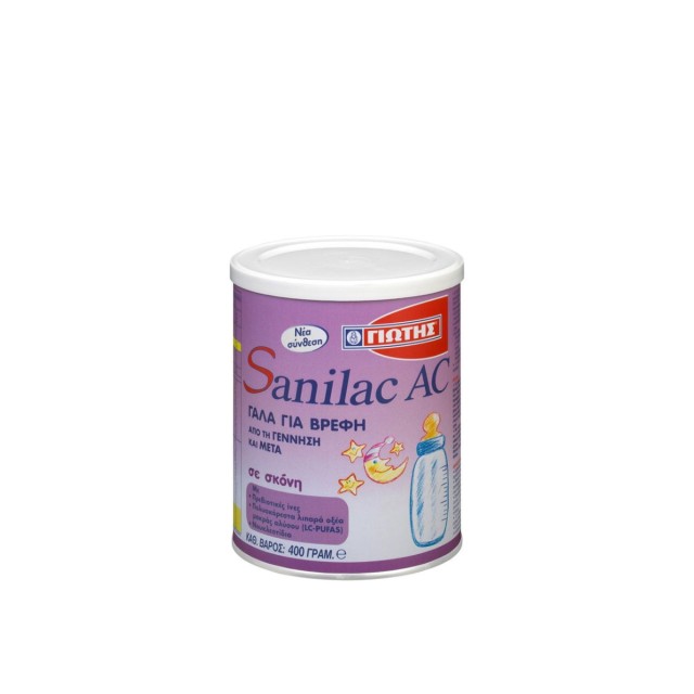Sanilac AC Κατάλληλο Για Βρέφη Που Υποφέρουν Από Κολικούς, 400gr