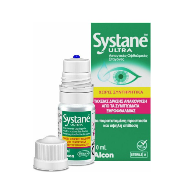 Systane Ultra MPDF Eye Drops for Dry Eye (Χωρίς Συντηρητικά) 10ml