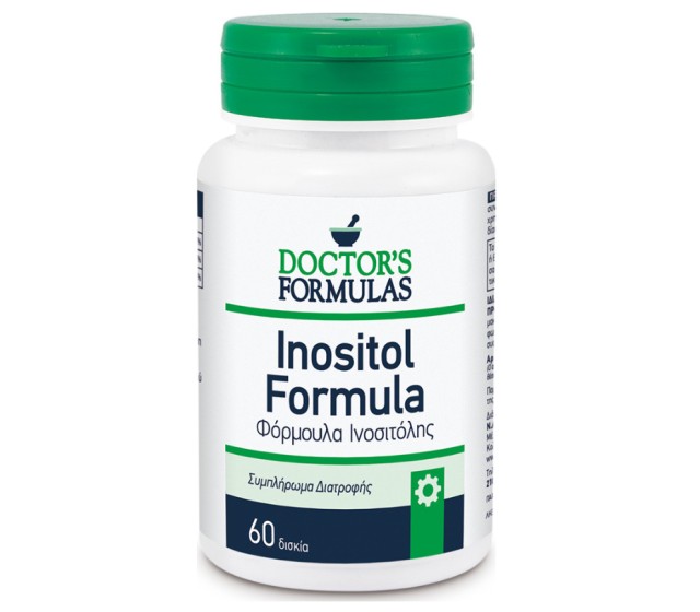 DOCTORS FORMULA INOSITOL FORMULA 60 δισκία