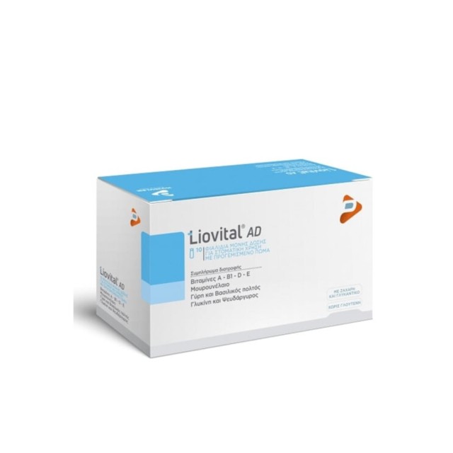 Liovital AD Συμπλήρωμα Διατροφής Βιταμινών Α, Β1,D & E, 10 φιαλίδια
