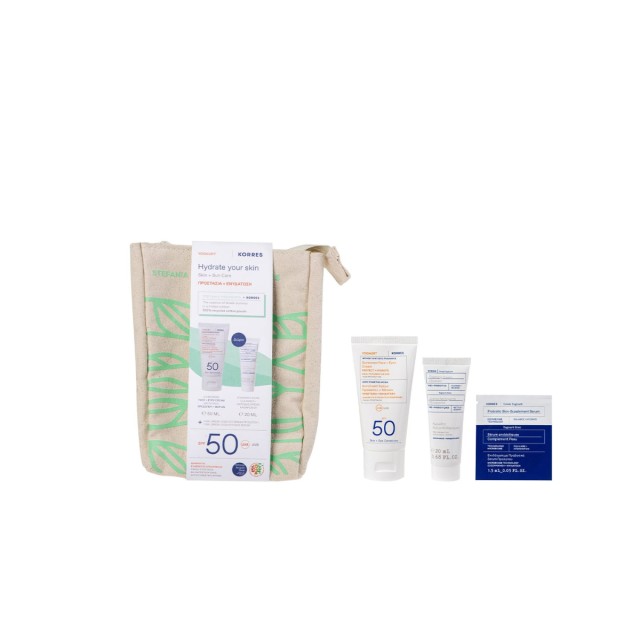 Korres Set Γιαούρτι Αντηλιακή Κρέμα Προσώπου και Ματιών Spf50 50ml & Δώρο Γιαούρτι Αφρώδης Κρέμα Καθαρισμού 20ml & Γιαούρτι Ενυδάτωση με Προβιοτικά Serum Προσώπου 1.5 ml