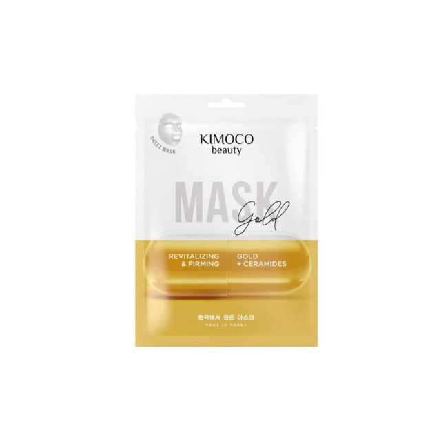 Kimoco Beauty Gold Mask Αναζωογονητική & Συσφικτική Μάσκα Προσώπου με Κολλοειδή Χρυσό & Κεραμίδια, 23ml