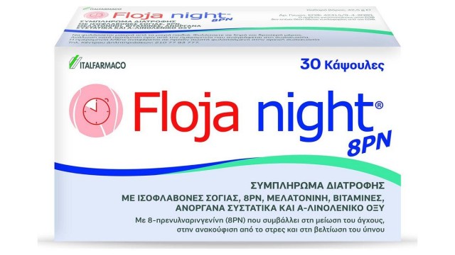 Floja Night X30 Κάψουλες