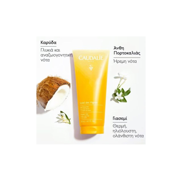 Caudalie Soleil Des Vignes Shower Gel 200 ml
