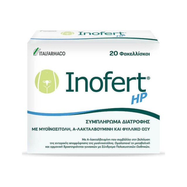 Italfarmaco Inofert HP, 20sachets
