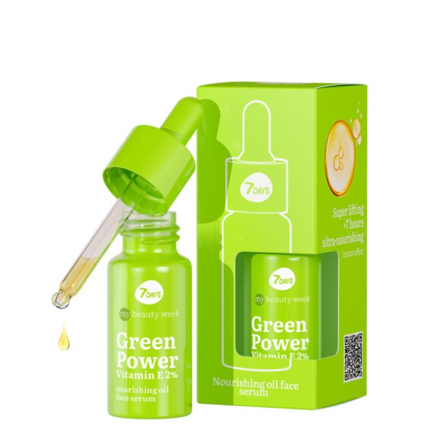 7DAYS My Beauty Week Green Power Vitamin E Nourishing Oil Face Serum 20ml