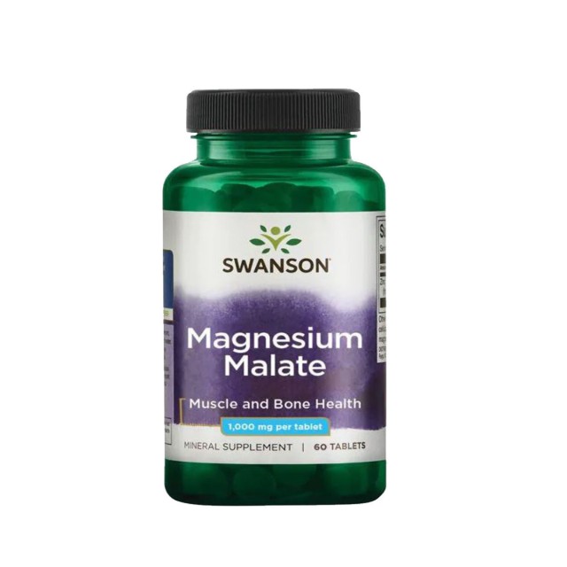Swanson Magnesium Malate 150mg 60 Ταμπλέτες