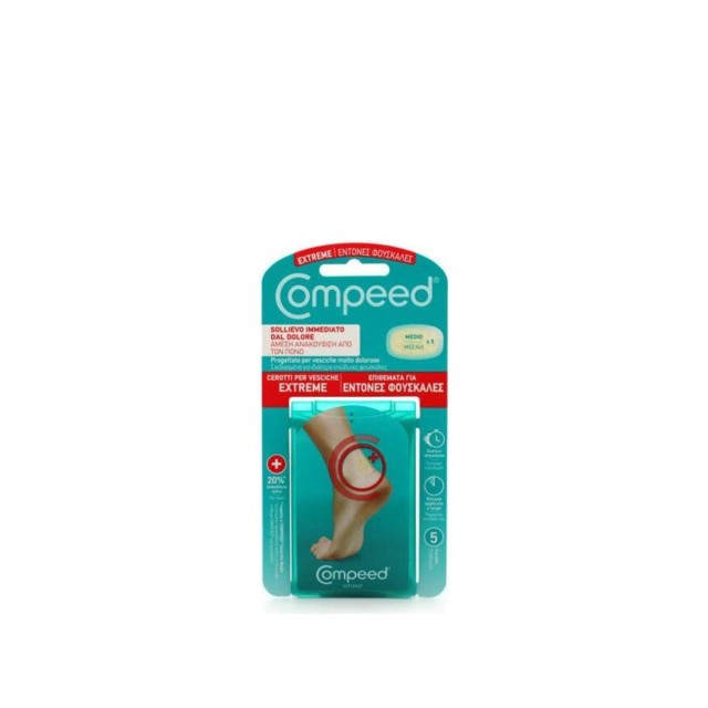 Compeed Blister Extremε 5