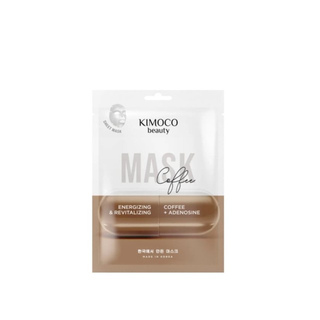 Kimoco Beauty Αναζωογονητική Μάσκα Προσώπου με Εκχύλισμα Κόκκων Καφέ & Αδενοσίνης, 23ml