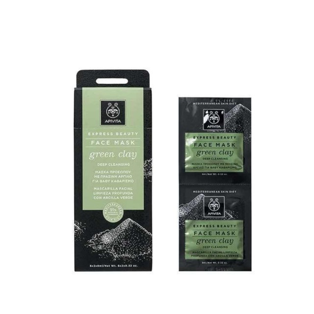 Apivita Ex Beauty Mάσκα Βαθύ Καθαρισμός Προσώπου Άργιλο 2 X 8 ml