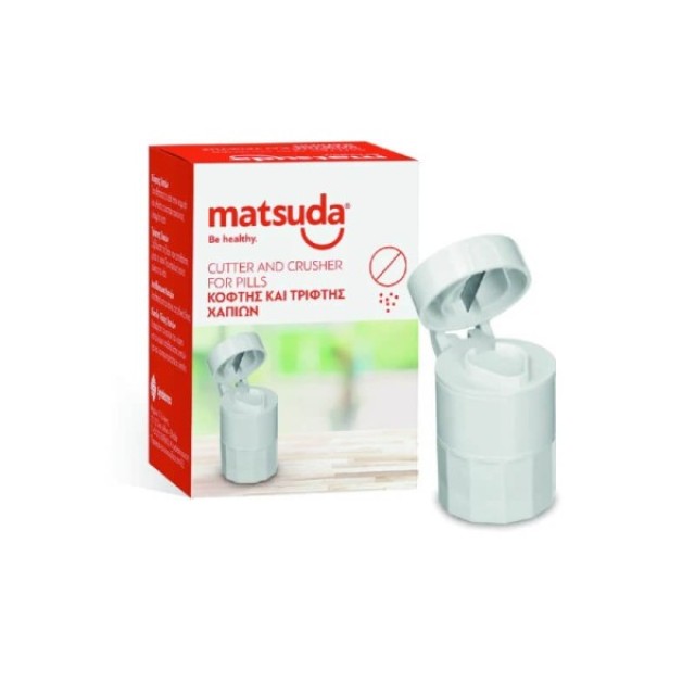 Matsuda Θήκη Χαπιών με Κόπτη και Χαποτρίφτη σε Υπόλευκο Χρώμα 1τμχ