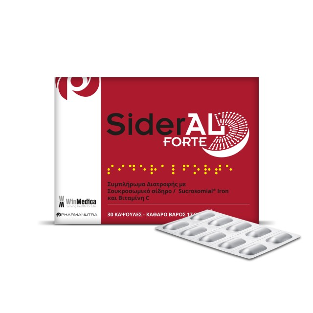 WinMedica SiderAL Forte 30caps