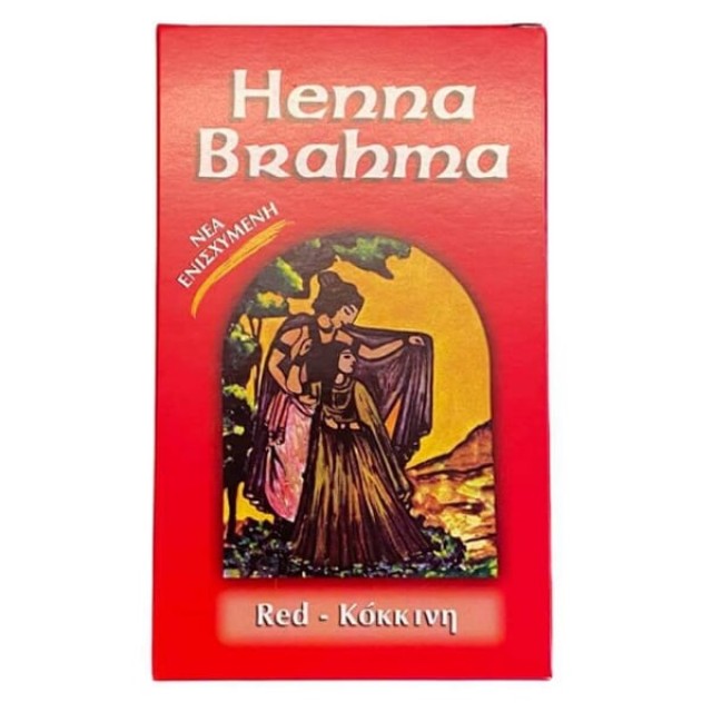 Henna Brahma Red Κόκκινη, 80gr