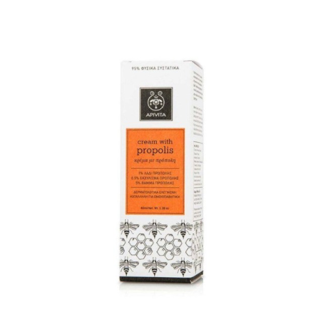 Apivita Cream Propolis Κρέμα με Πρόπολη 40 ml
