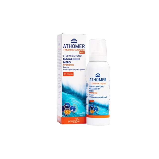 Athomer Mist - Ρινικό Αποσυμφορητικό Spray Ισότονο Με Πρόπολη, 100ml