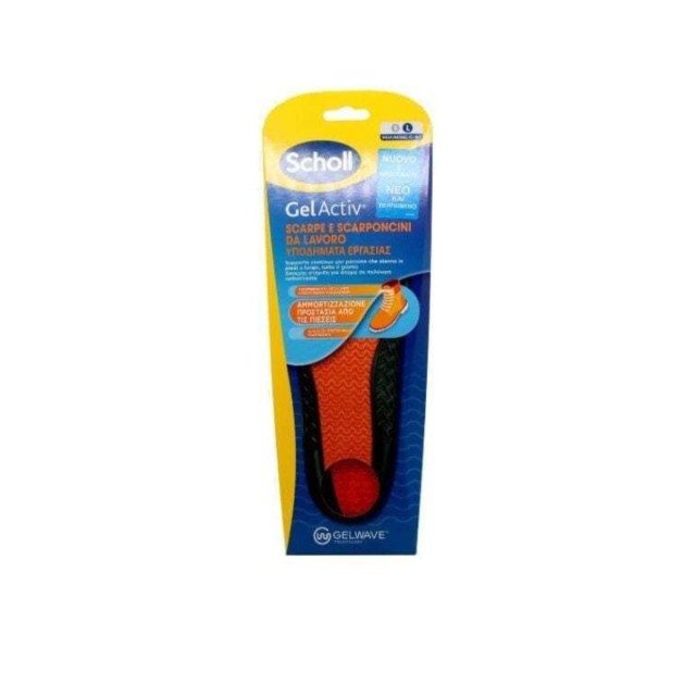Scholl Gel Activ Ανατομικοί Πάτοι Παπουτσιών Εργασίας F940016834 1τμχ