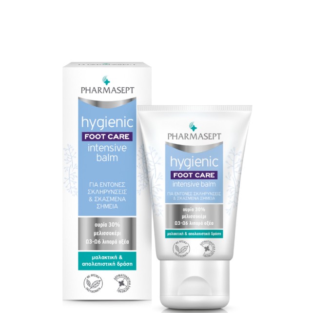 Pharmasept Foot & Heel Balm 50ml