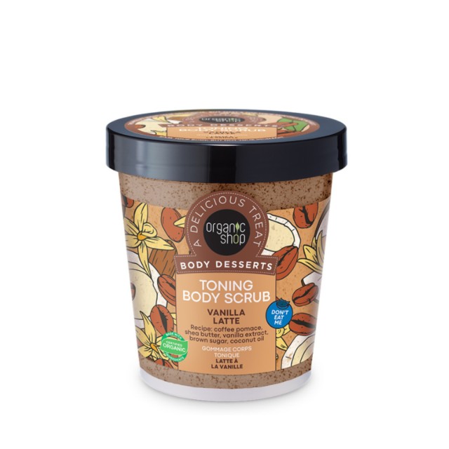 Natura Siberica Organic Shop Body Desserts Tonic Body Scrub Vanilla Latte 450 ml