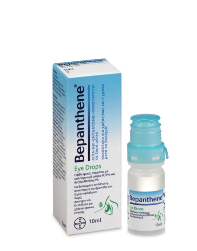 Bepanthene Eye Drops Οφθαλμικές Σταγόνες για Ενυδάτωση & Φροντίδα των Ξηρών Οφθαλμών 10ml