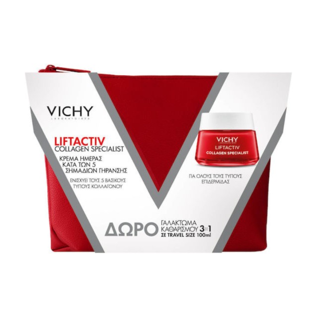 Vichy Liftactiv Collagen Specialist Σετ Περιποίησης για Αντιγήρανση 2τμχ