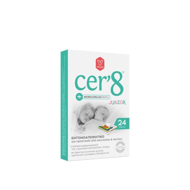 Cer 8 Junior Παιδικά Εντομοαπωθητικά Αυτοκόλλητα Τσιρότα 24τεμ