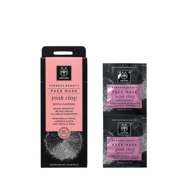 Apivita Ex Beauty Mάσκα Απαλό Καθαρισμό Ροζ Άργιλο 2 x 8 ml