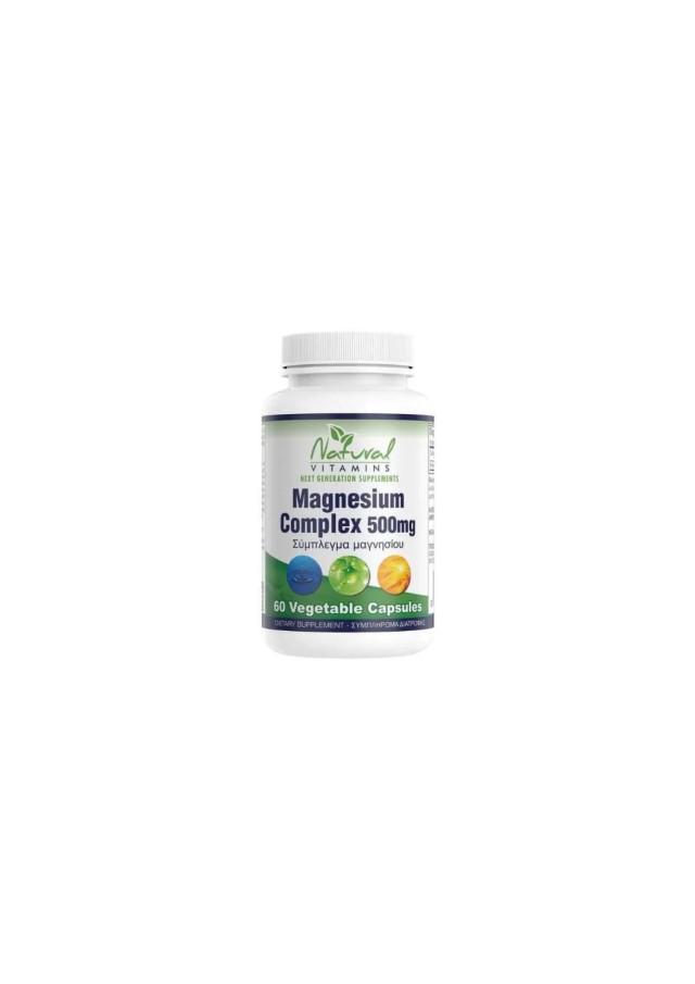 Natural Vitamins Magnesium Complex 500mg 60 φυτικές κάψουλες