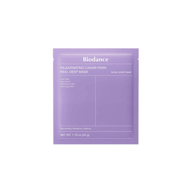 Biodance Real Deep Μάσκα Ομορφιάς Προσώπου για Ενυδάτωση / Αναζωογόνηση / Λείανση Με Νιασιναμίδη 34gr