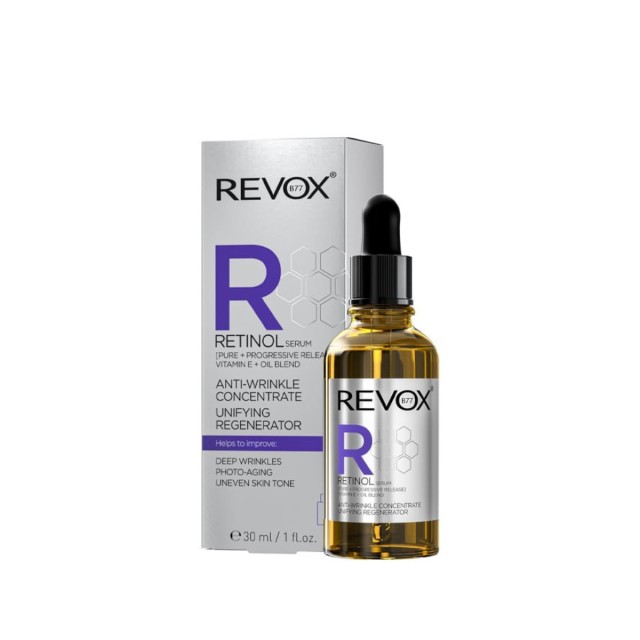 Revox Retinol Αντιγηραντικό Serum Προσώπου με Ρετινόλη & Βιταμίνη E για Αποτοξίνωση & Λάμψη 30ml