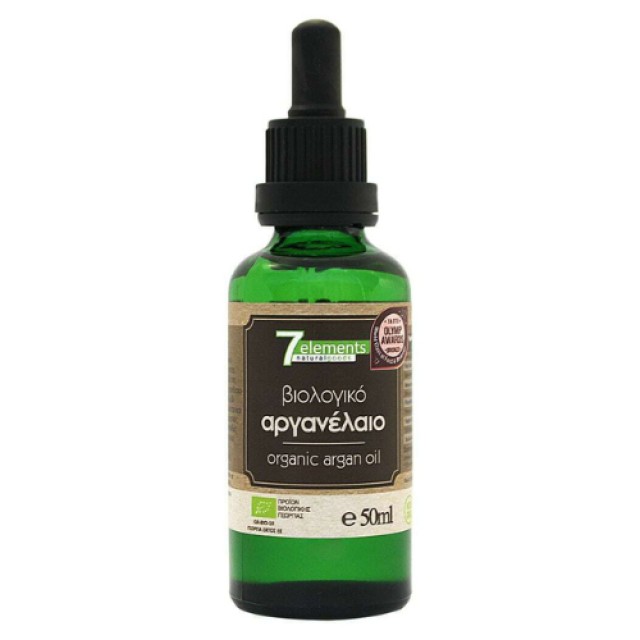 7Elements Βιολογικό Argan Oil 50ml