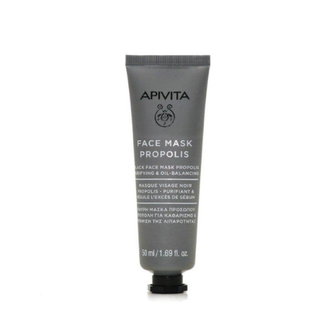 Apivita Face Mask Propolis Μαύρη Μάσκα Προσώπου με Πρόπολη 50 ml