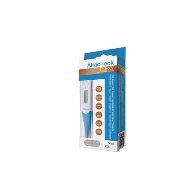 Alfacheck Flexy Ψηφιακό Θερμόμετρο Μπλε