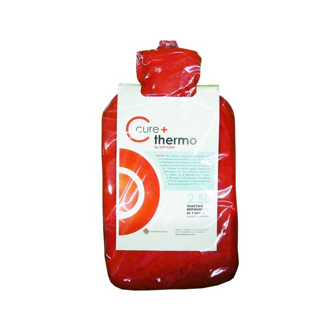 MATSUDA Πλαστική Θερμοφόρα με Επένδυση 2,5lt