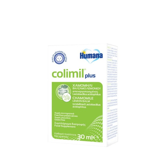 Humana Colimil Plus για Ανακούφιση Από Κολικούς 30 ml