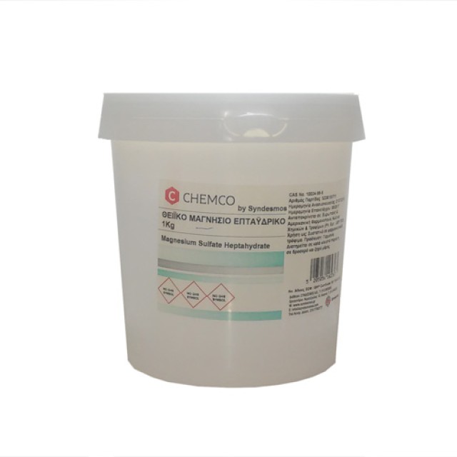 CHEMCO Θεϊκό Μαγνήσιο Επταϋδρικό Epsom Salt 1kg