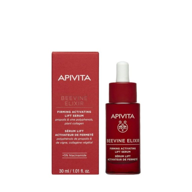 Apivita Beevine Elixir Firming Activating Lift 30 ml