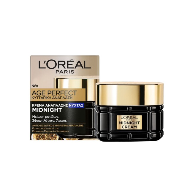 LOreal Paris Age Perfect Midnight Κρέμα Προσώπου Νυκτός για Αντιγήρανση, Σύσφιξη & Ανάπλαση 50ml