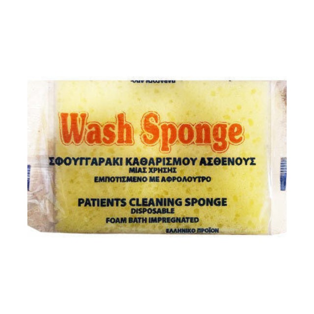 Wash Sponge Σφουγγαράκι Καθαρισμού Ασθενούς 1 Τεμάχιο