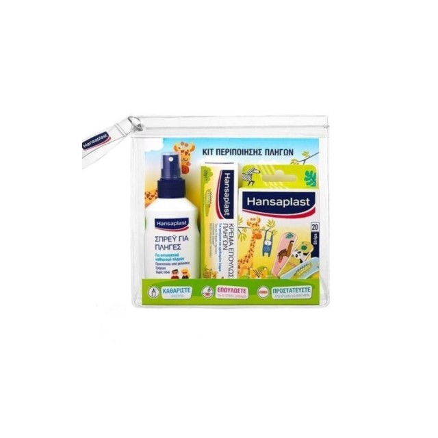 Hansaplast Junior Kit Περιποίησης Πληγών