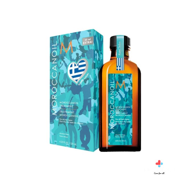 Moroccanoil Treatment Original 125ml