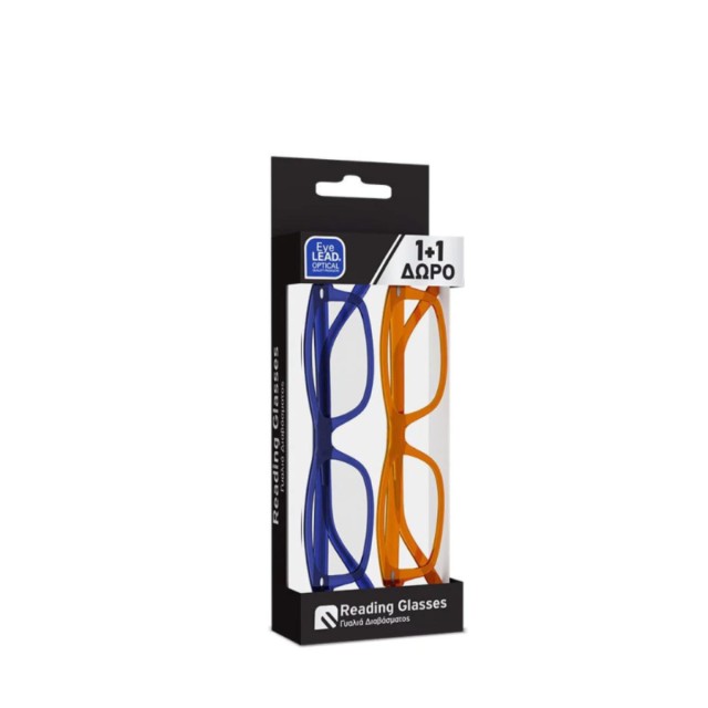 Eyelead Unisex Γυαλιά Πρεσβυωπίας +2.00 Μπλε / Μελί 2τμχ