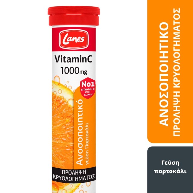LANES EFF VIT C 1000MG ORANGE 20TABS
