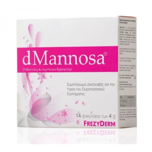 Frezyderm d Mannosa Ειδικό Συμπλήρωμα Διατροφής 14 φακελίσκοι