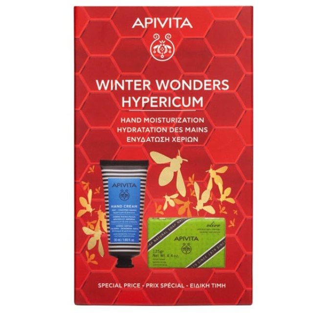 Apivita Winter Wonders Hypericum Promo Hand Cream Κρέμα Χεριών για Ξηρά & Σκασμένα Χέρια, 50ml & Natural Soap Φυσικό Σαπούνι με Ελιά, 125gr, 1σετ